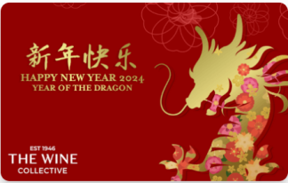 The Wine Collective Egift (Digital) Card!
